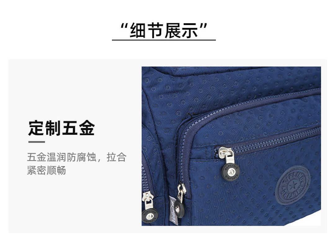 Kipling Gabbie · WK55680 — תמונה 19