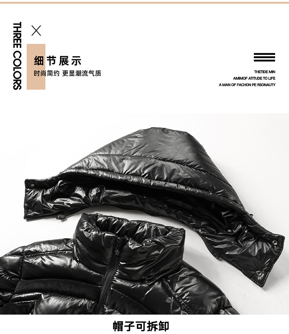 Moncler Solander Batman · LM2688 — תמונה 11