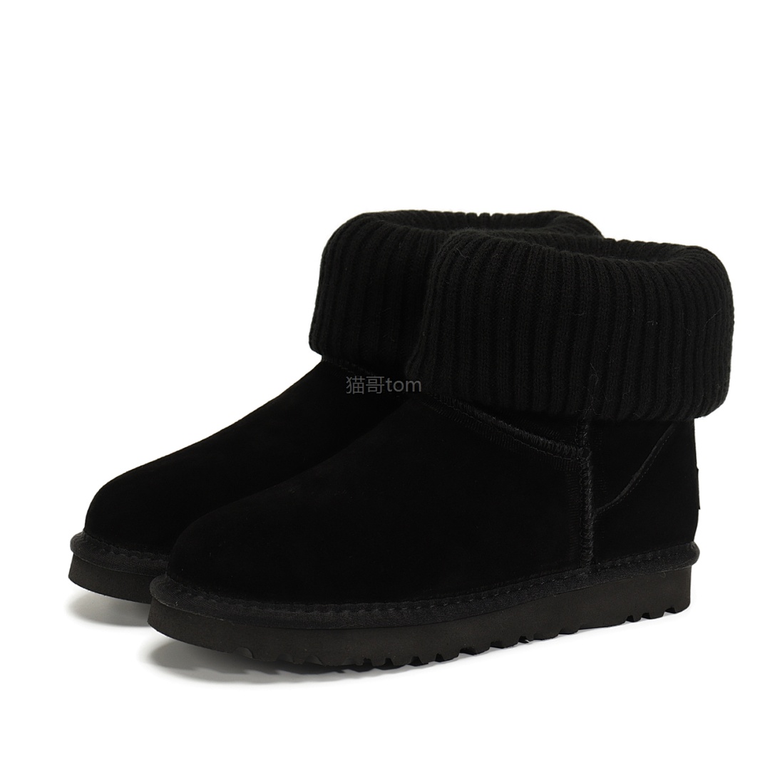 UGG Marais Knit Chelsea · UU58575 — תמונה 27