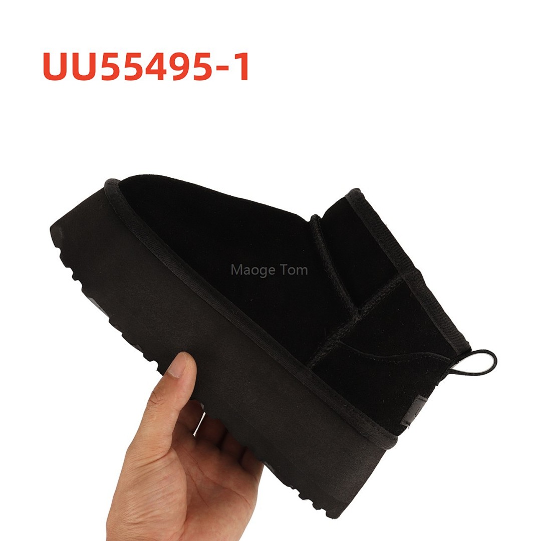 UGG Classic Ultra Mini Platform · UU55495 — תמונה 5