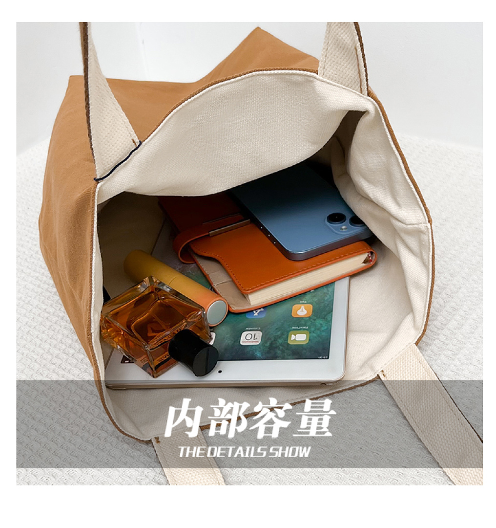 Ralph Lauren Polo Bear Twill Shopper Tote · DP9342 — תמונה 29