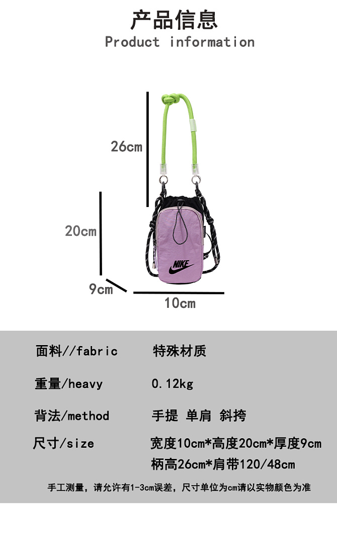 Nike Club Phone Bag · DN867311 — תמונה 4