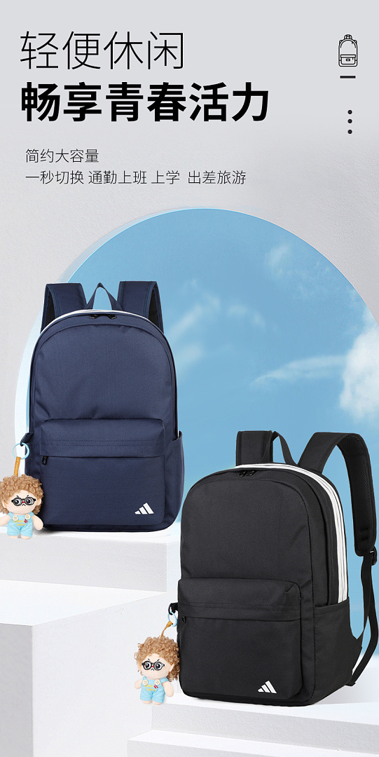 Adidas Classic 3-Stripes Backpack · EA0614 — תמונה 14
