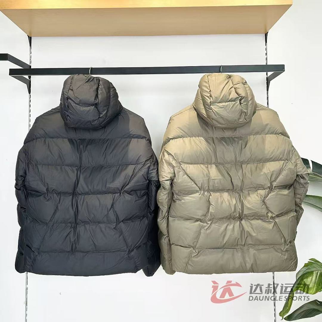 Jordan Brooklyn Therma-Fit Puffer · LJ0533 — תמונה 11