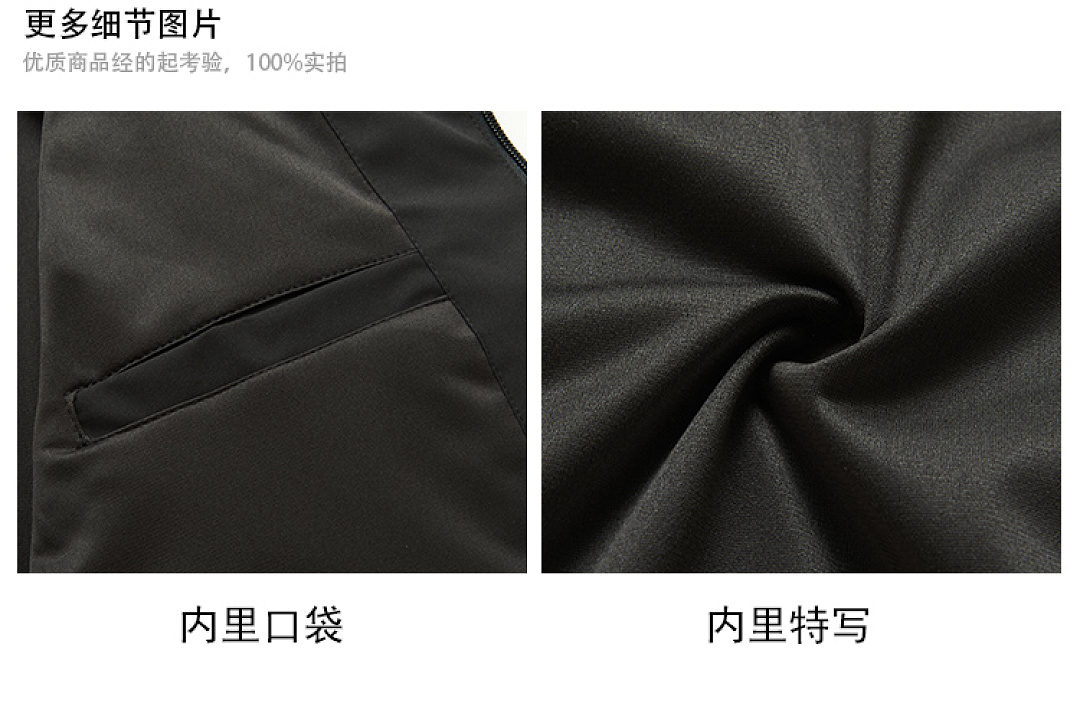 The North Face — ג'קט עם ברדס · LT3769 — תמונה 5