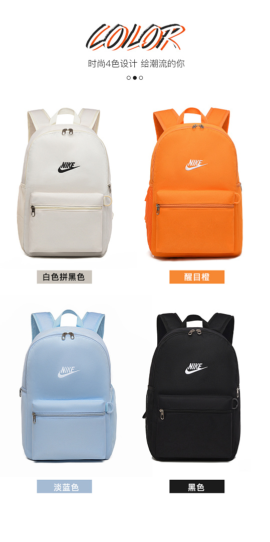Nike — תיק גב · DN35428 — תמונה 5