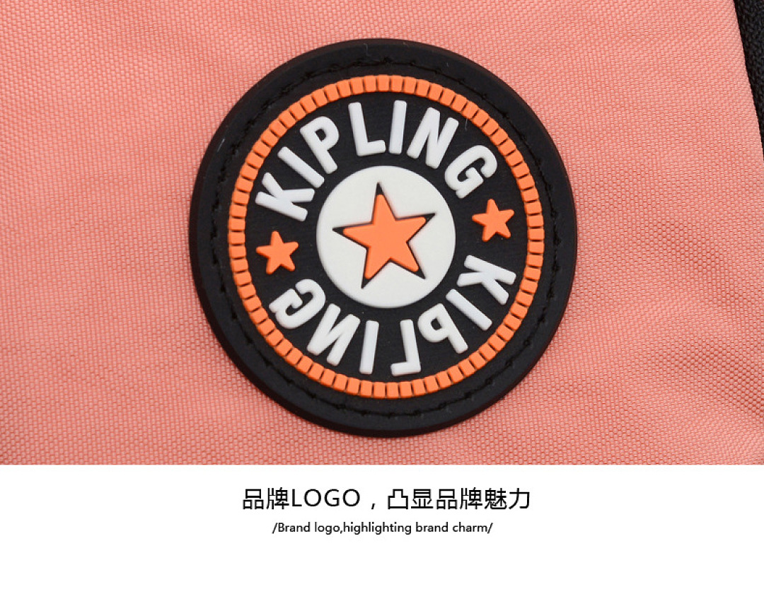 Kipling Gabbina · WK81874 — תמונה 19