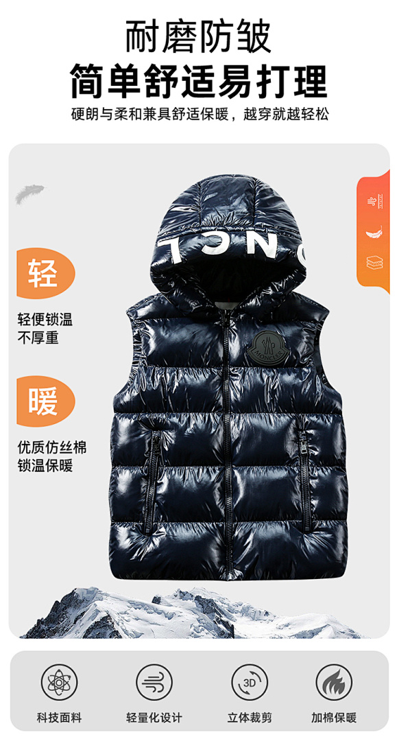Moncler Tib · LM2536 — תמונה 24