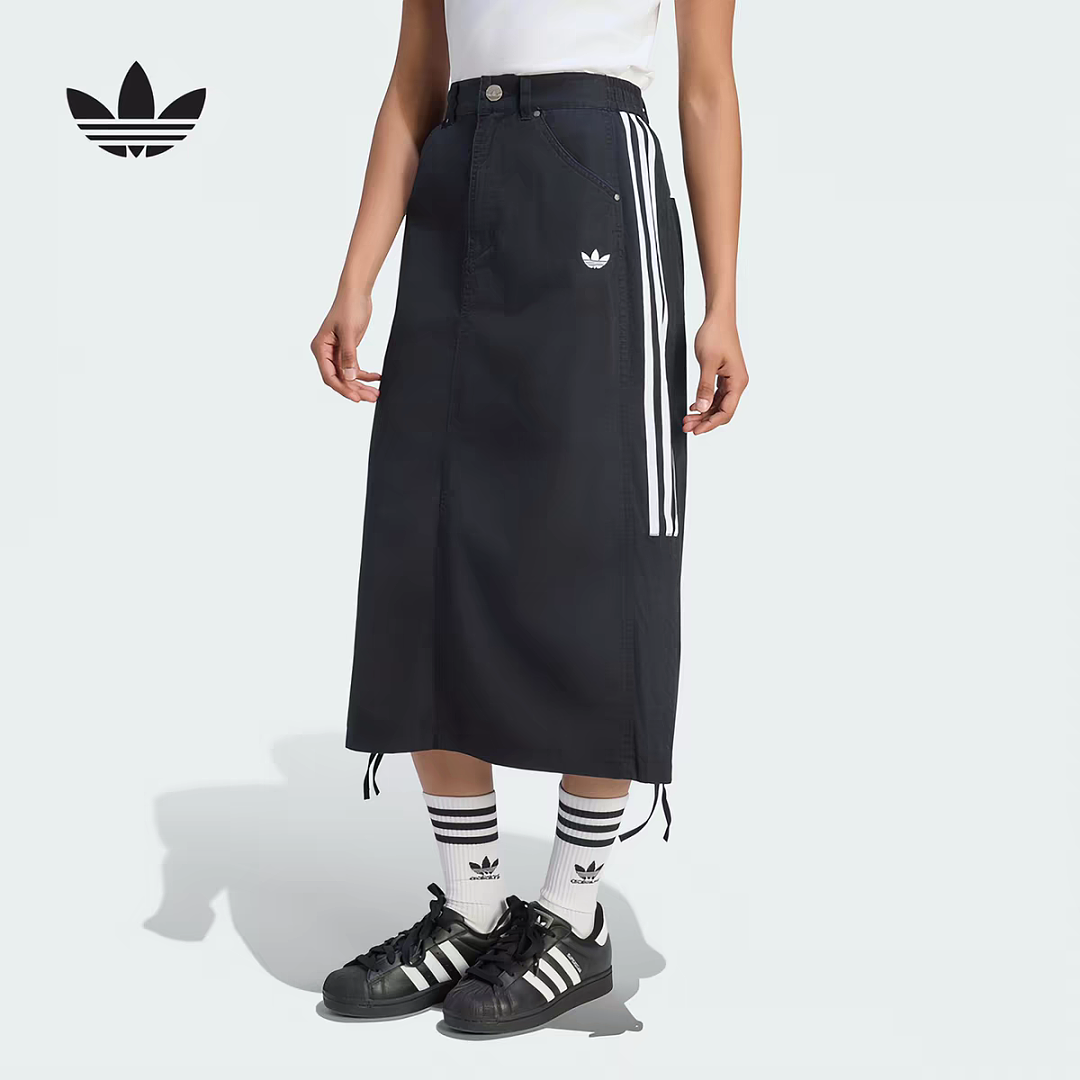 Adidas Parachute Skirt · WA8298