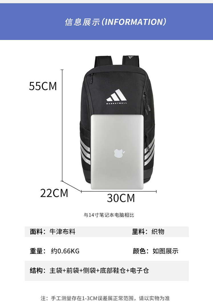 Adidas Essentials 3-Stripes Performance Backpack · DA103821 — תמונה 7