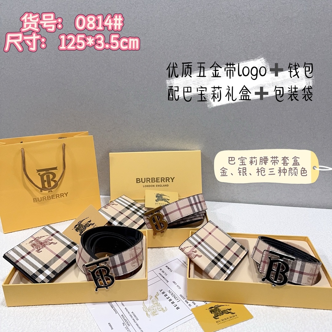 Burberry TB Check Reversible Belt · EB0814