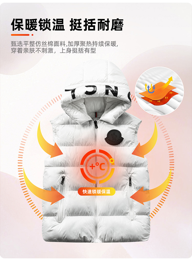 Moncler Tib · LM2536 — תמונה 22