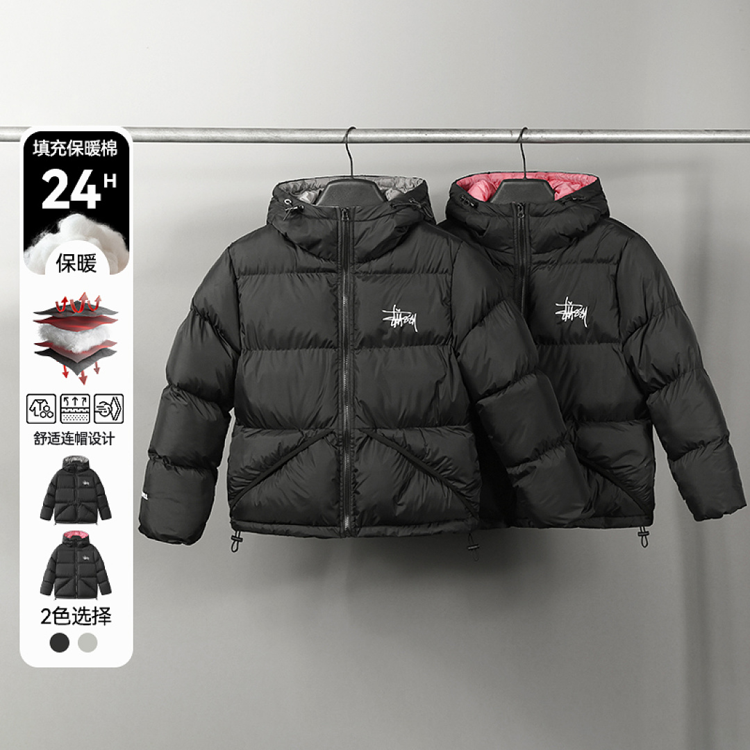 Stussy Micro Ripstop Down Parka · LS2888 — תמונה 5