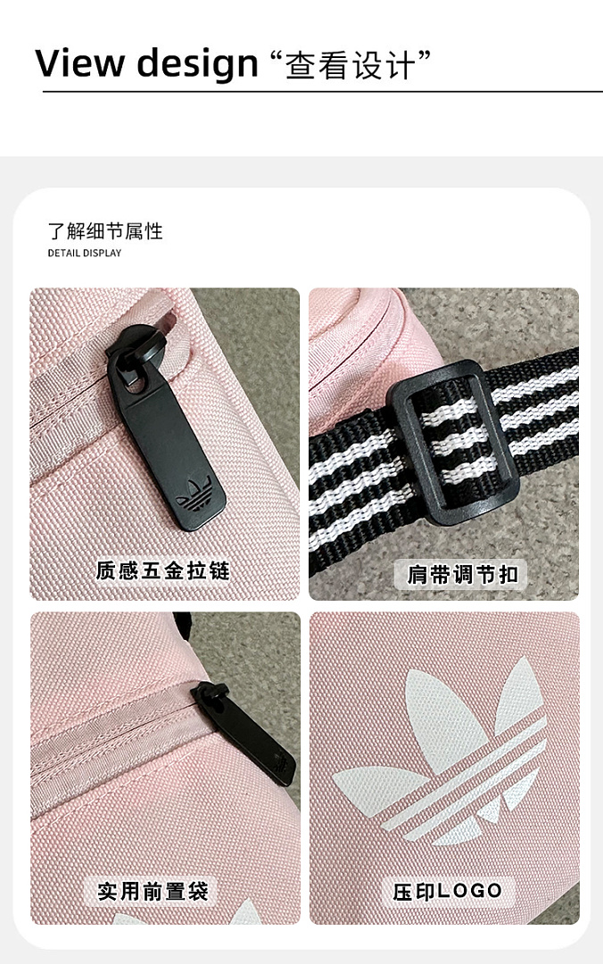 Adidas Adicolor Classic Festival Bag · WA0791 — תמונה 12