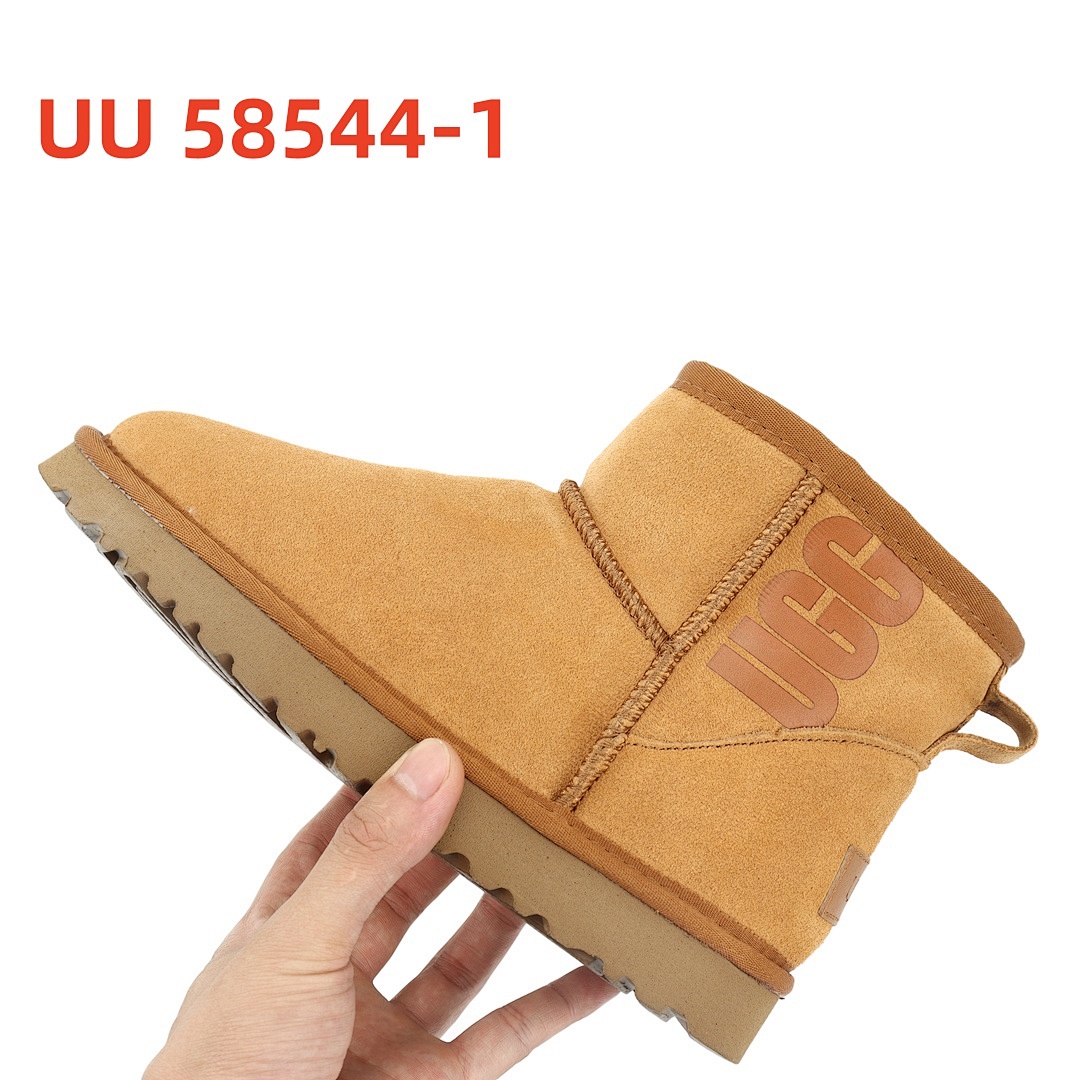 UGG Classic Mini Rubber Logo Boot · UU58544 — תמונה 3