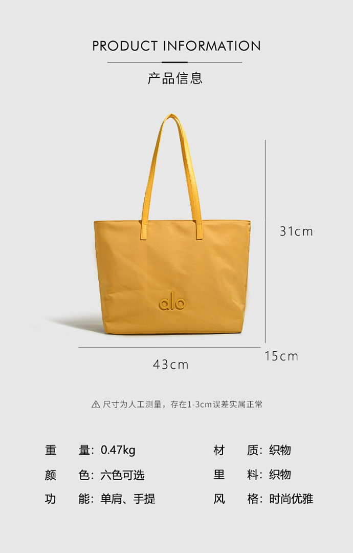Alo Iconic Studio Tote · WA8134 — תמונה 9
