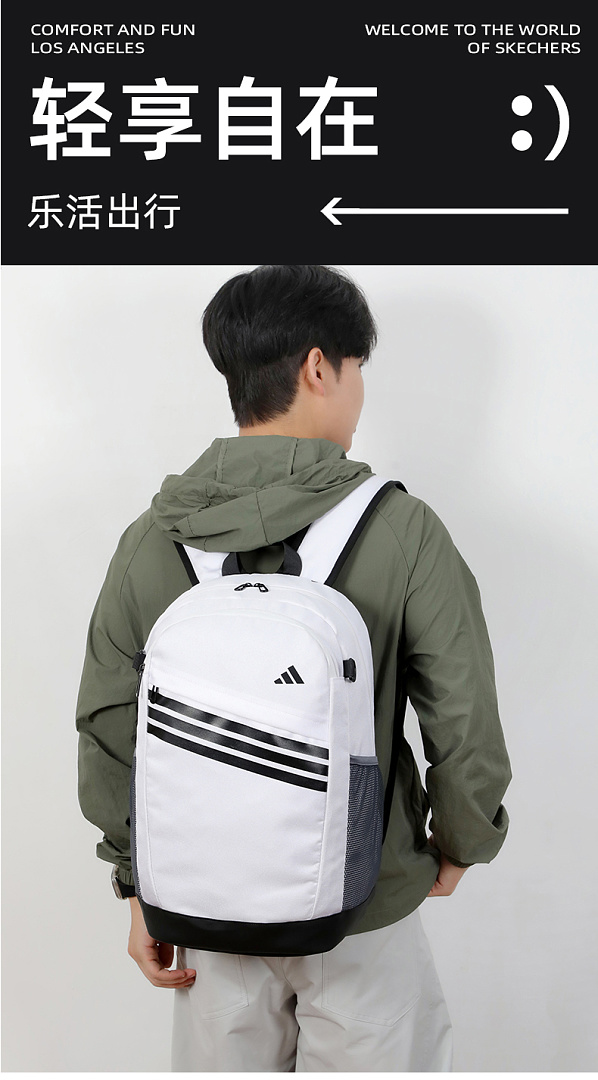 Adidas — תיק גב · DA9343 — תמונה 12