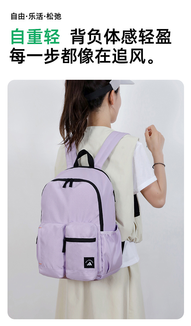 adidas 3D Pocket Backpack · DA90313 — תמונה 11