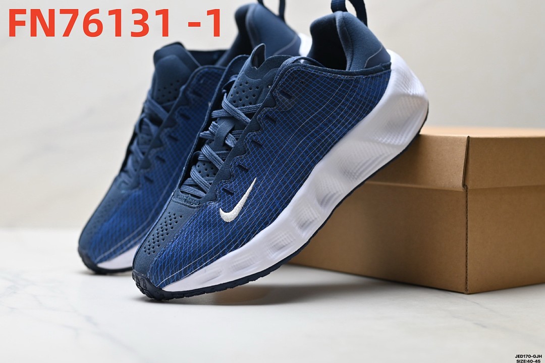 Nike Uplift SC · FN76131