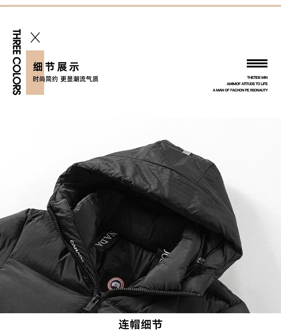 Canada Goose — מעיל פאפר · LC2681 — תמונה 5