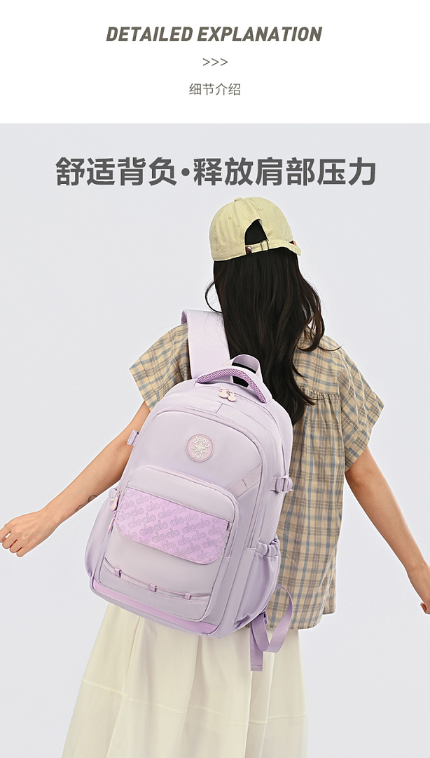 תיק גב · WA0945 — תמונה 16
