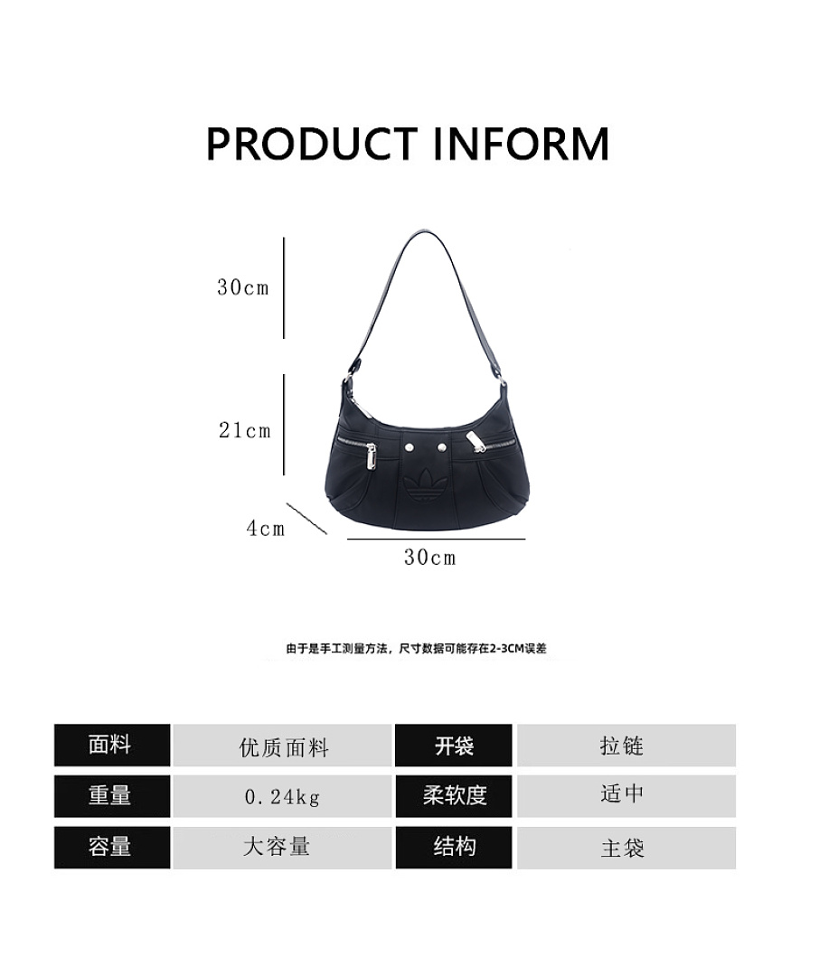 Adidas Originals Hobo PU Leather Bag · EA0750 — תמונה 40