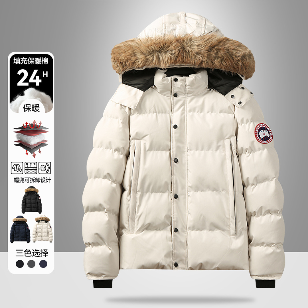 Canada Goose Wyndham Parka · LC2682 — תמונה 22