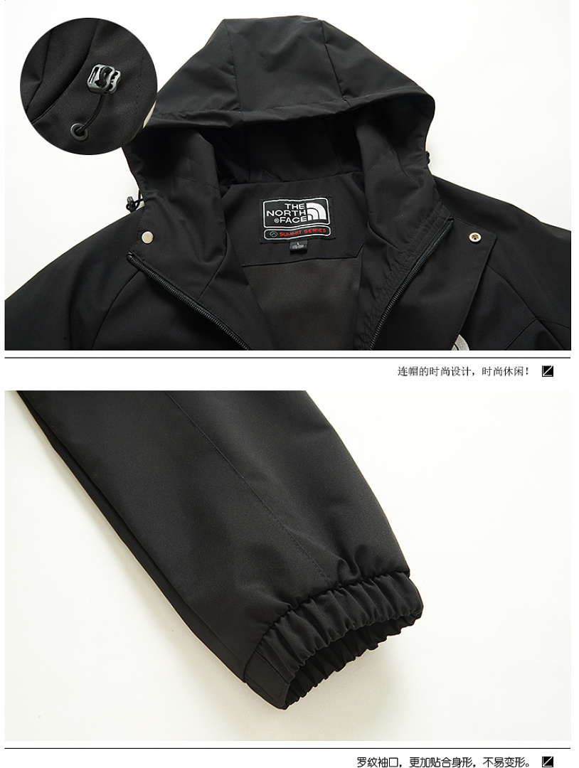 The North Face — מעיל · LT6023 — תמונה 9