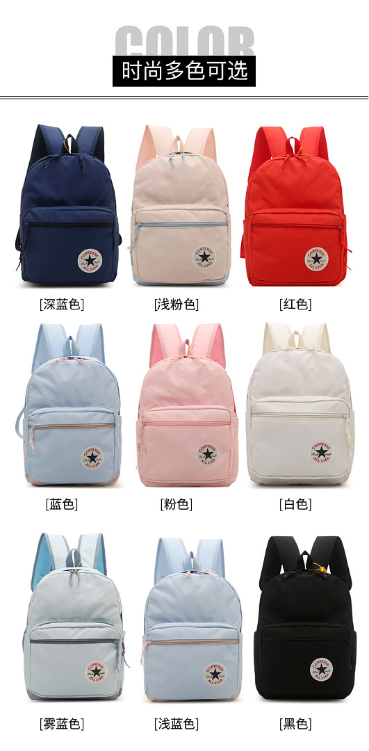 Converse GO 2 Backpack · EC04227 — תמונה 10