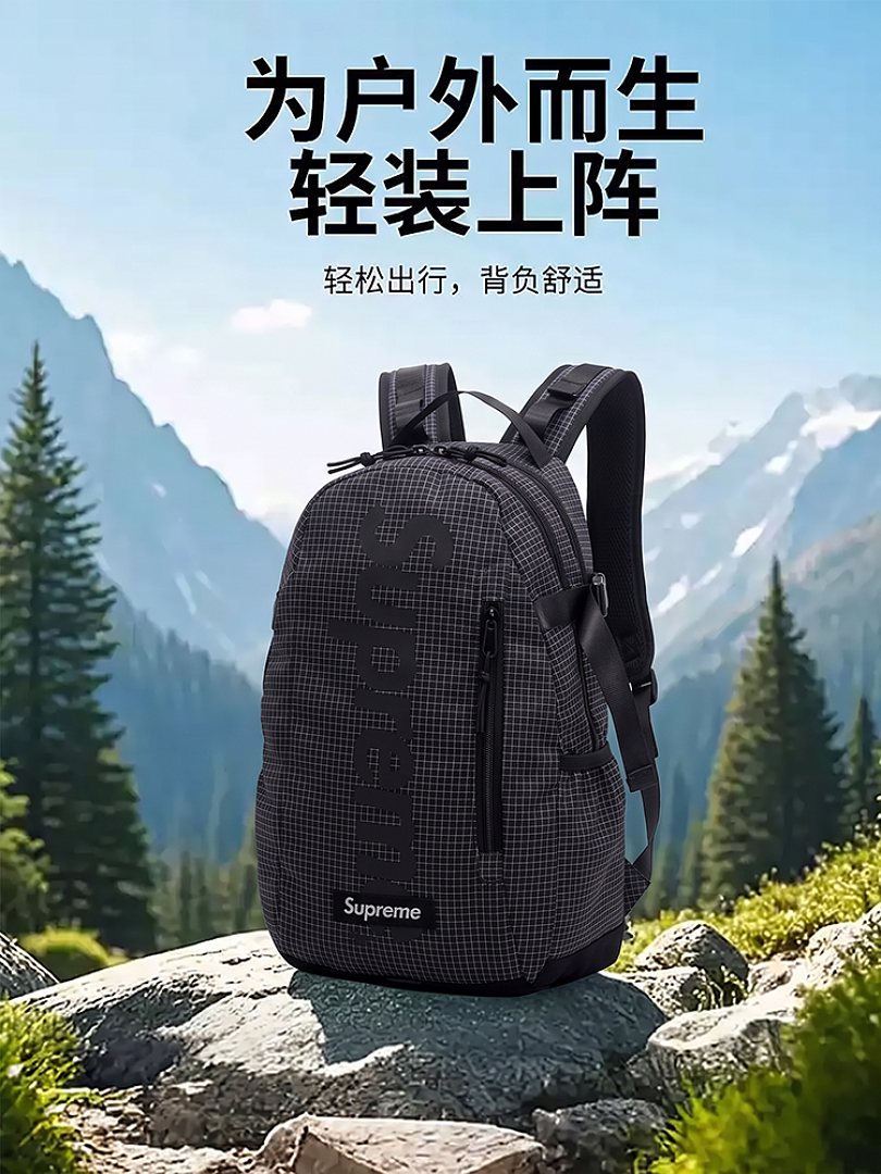 Supreme Backpack Woodland Camo · ES08739 — תמונה 5