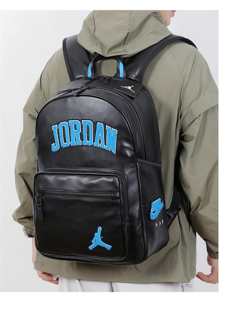 Jordan Borough Varsity · EJ8007 — תמונה 21