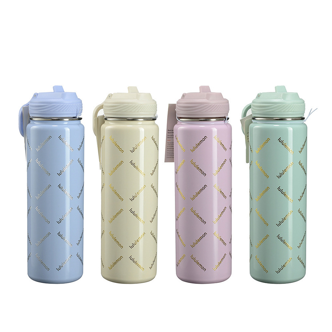 Lululemon Back to Life Sport Bottle · WL44797