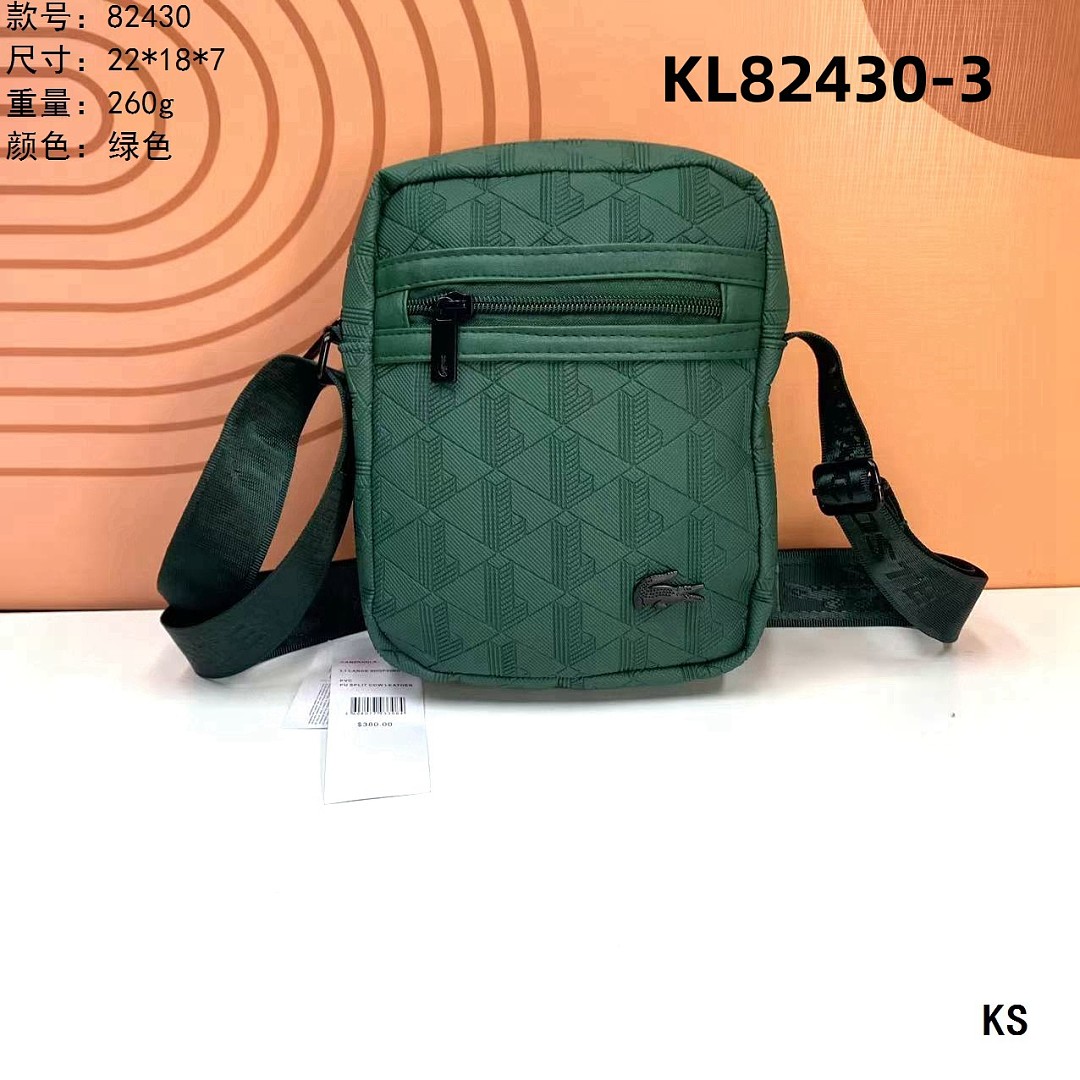 Lacoste The Blend Satchel · KL82430 — תמונה 3