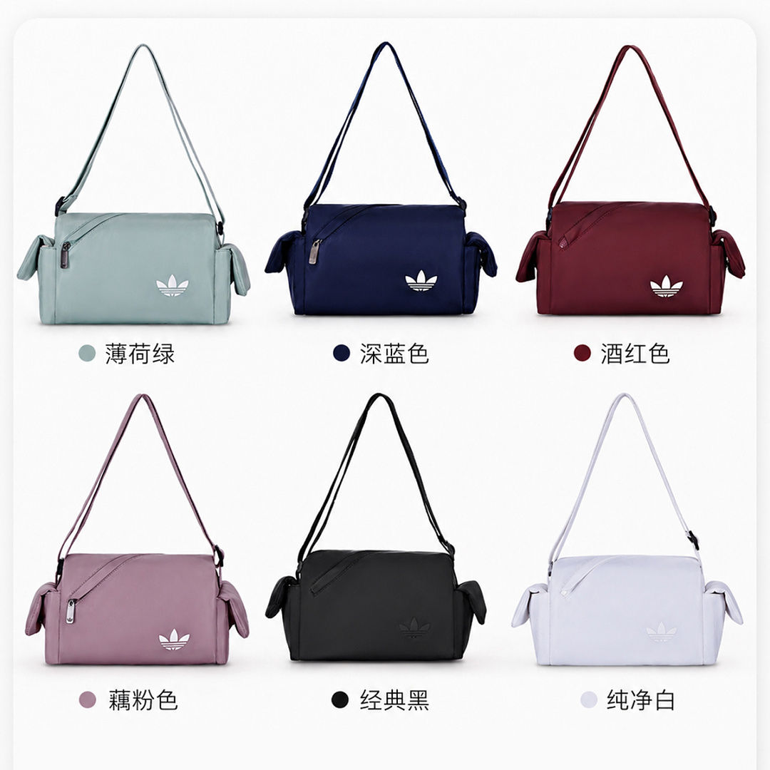 Adidas Adicolor Messenger Bag · DA86644 — תמונה 9