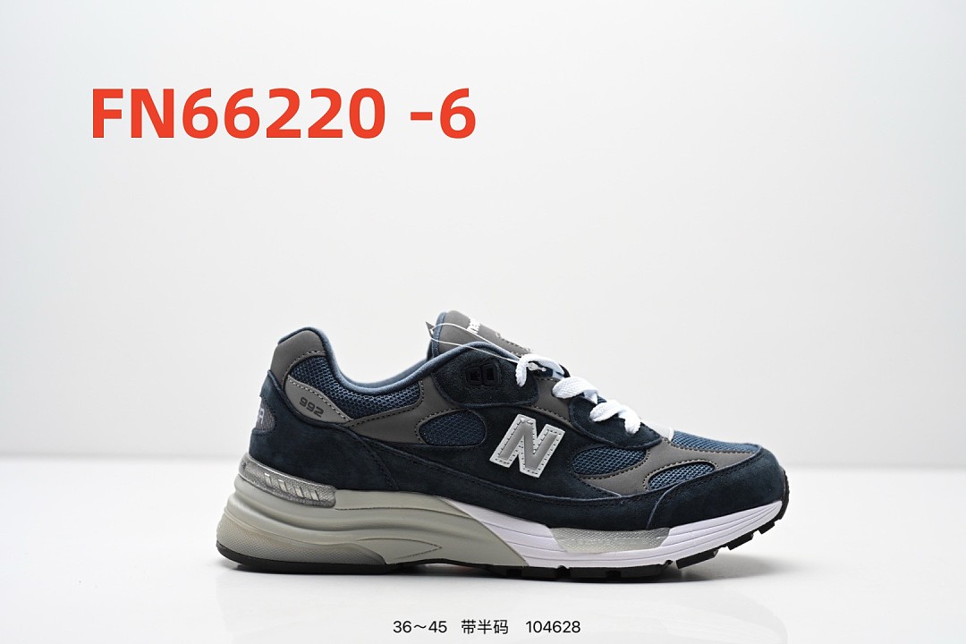 New Balance 992 · FN66220 — תמונה 9