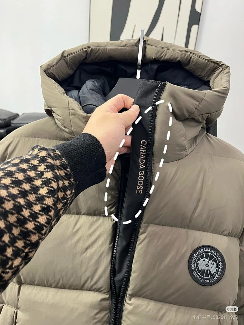 Canada Goose Crofton · BC2588 — תמונה 15