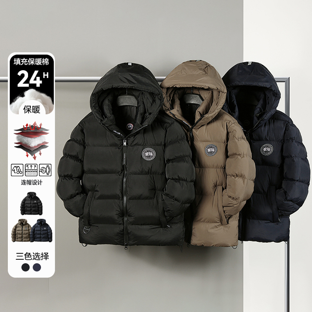 Canada Goose — מעיל פאפר · LC2681 — תמונה 19