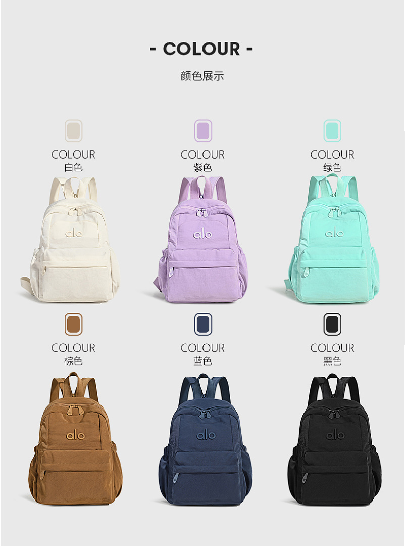 Alo Yoga Commuter Backpack · WA13238 — תמונה 9