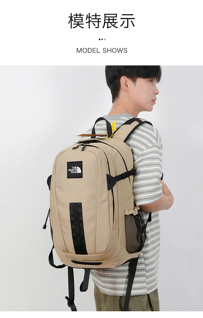 The North Face Hot Shot SE · DT86522 — תמונה 20