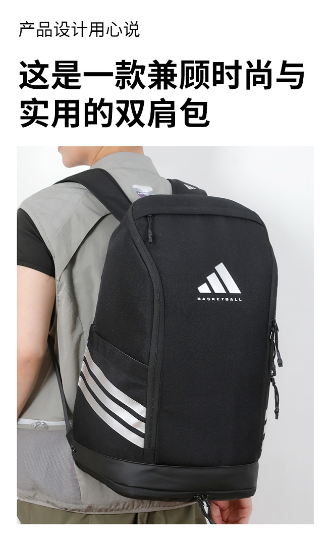 Adidas Essentials 3-Stripes Performance Backpack · DA103821 — תמונה 16