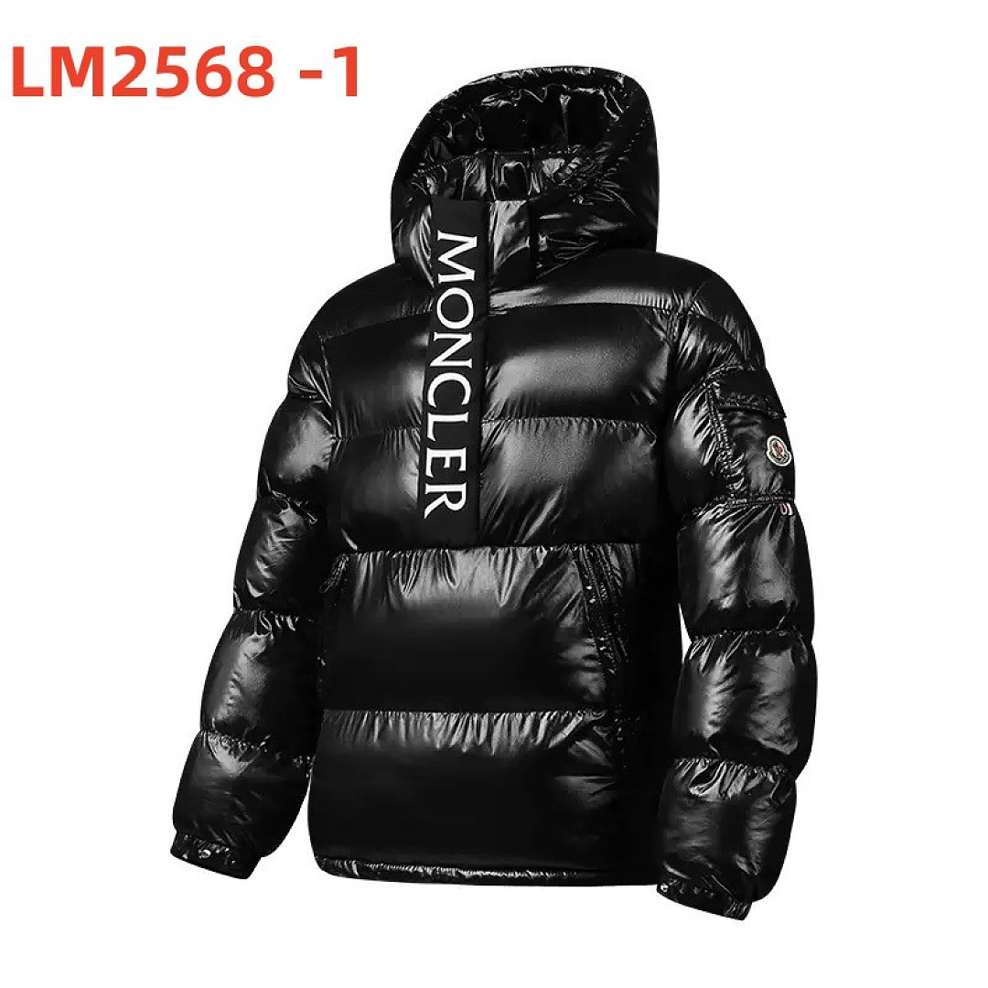 Moncler Maya · LM2568