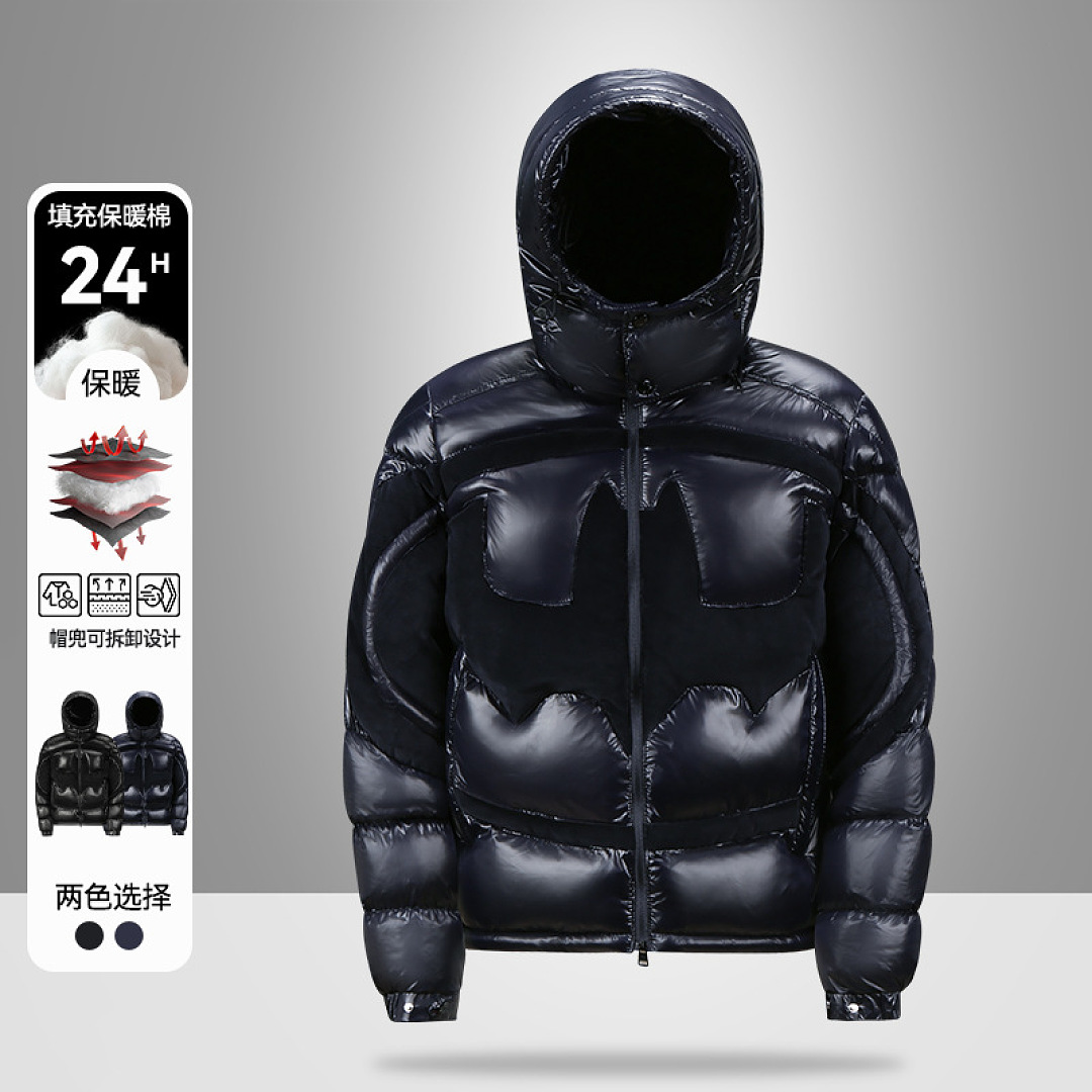 Moncler Solander Batman · LM2688 — תמונה 15