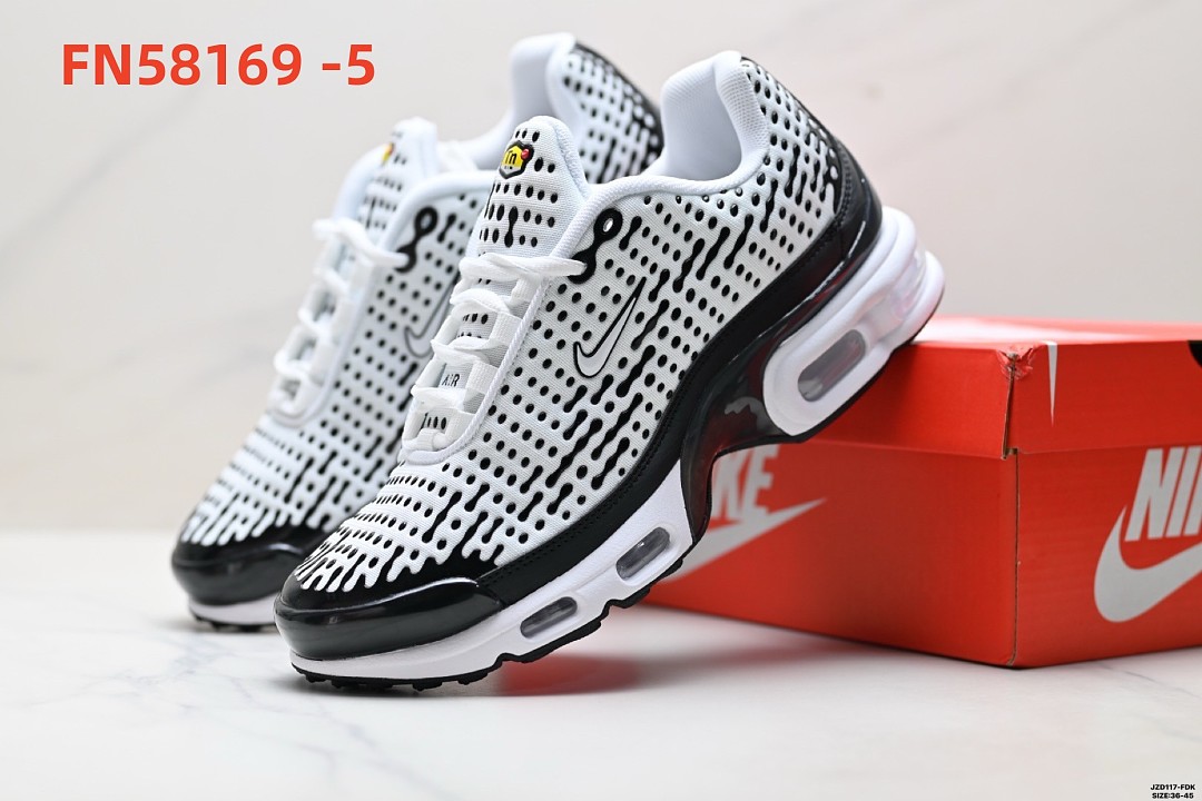 Nike Air Max Plus 7 · FN58169 — תמונה 11