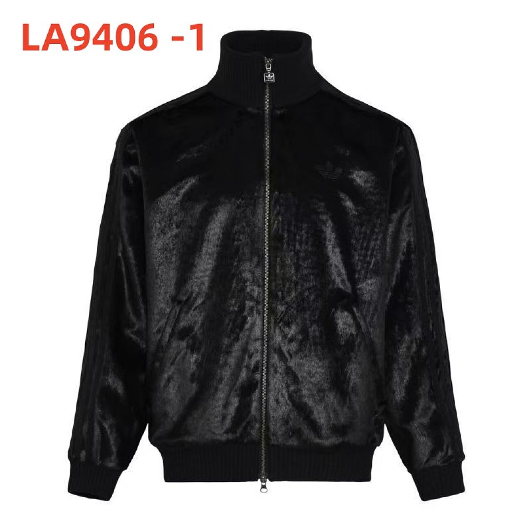 Adidas Firebird Track Top · LA9406