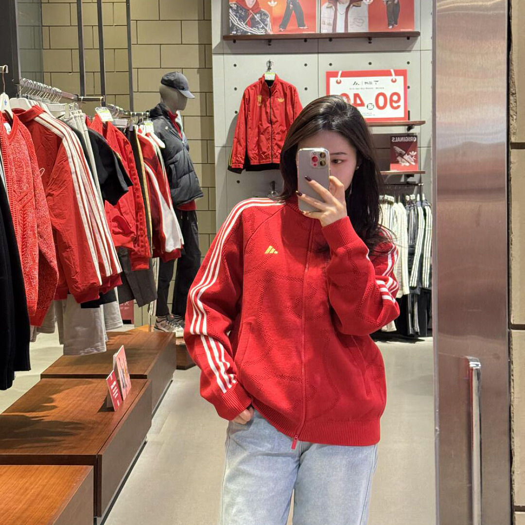 Adidas CNY 3 Stripes Track Top · LA4060 — תמונה 18