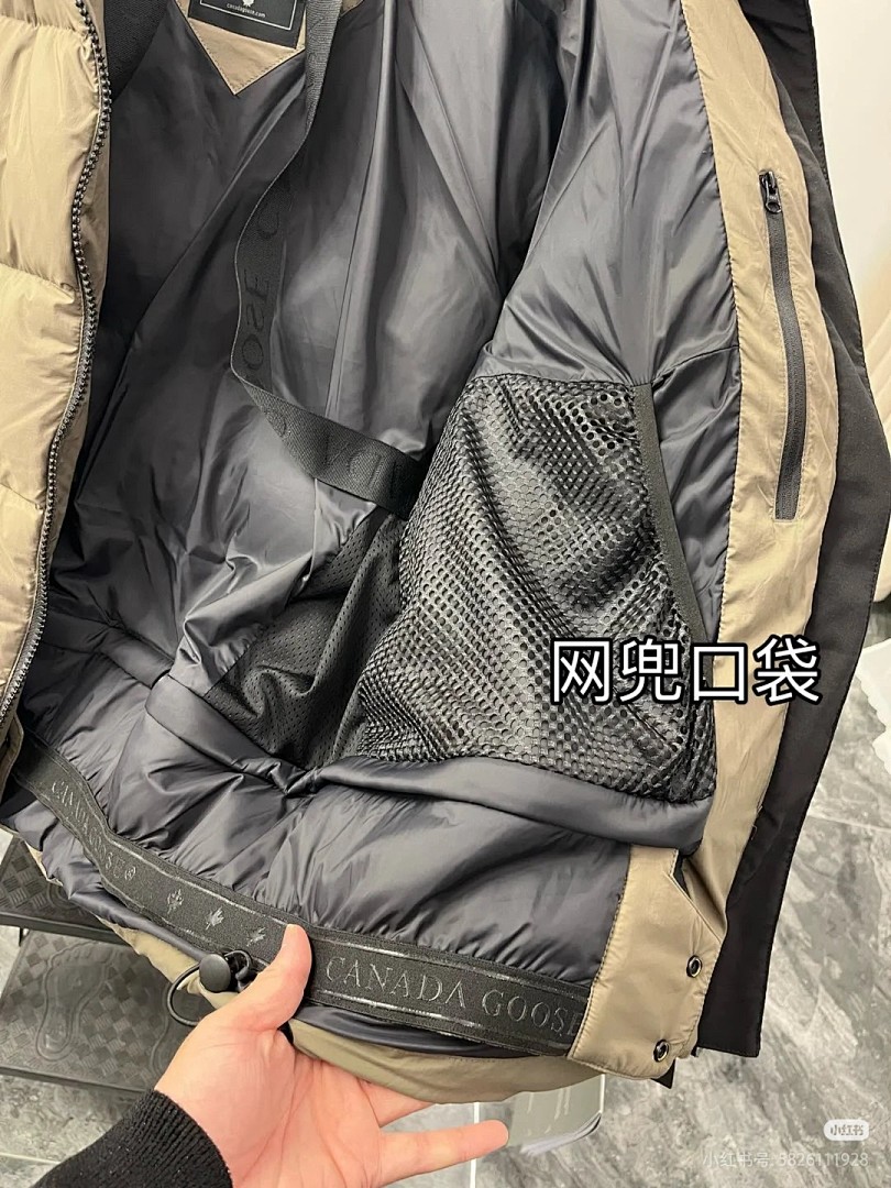 Canada Goose Crofton · BC2588 — תמונה 20