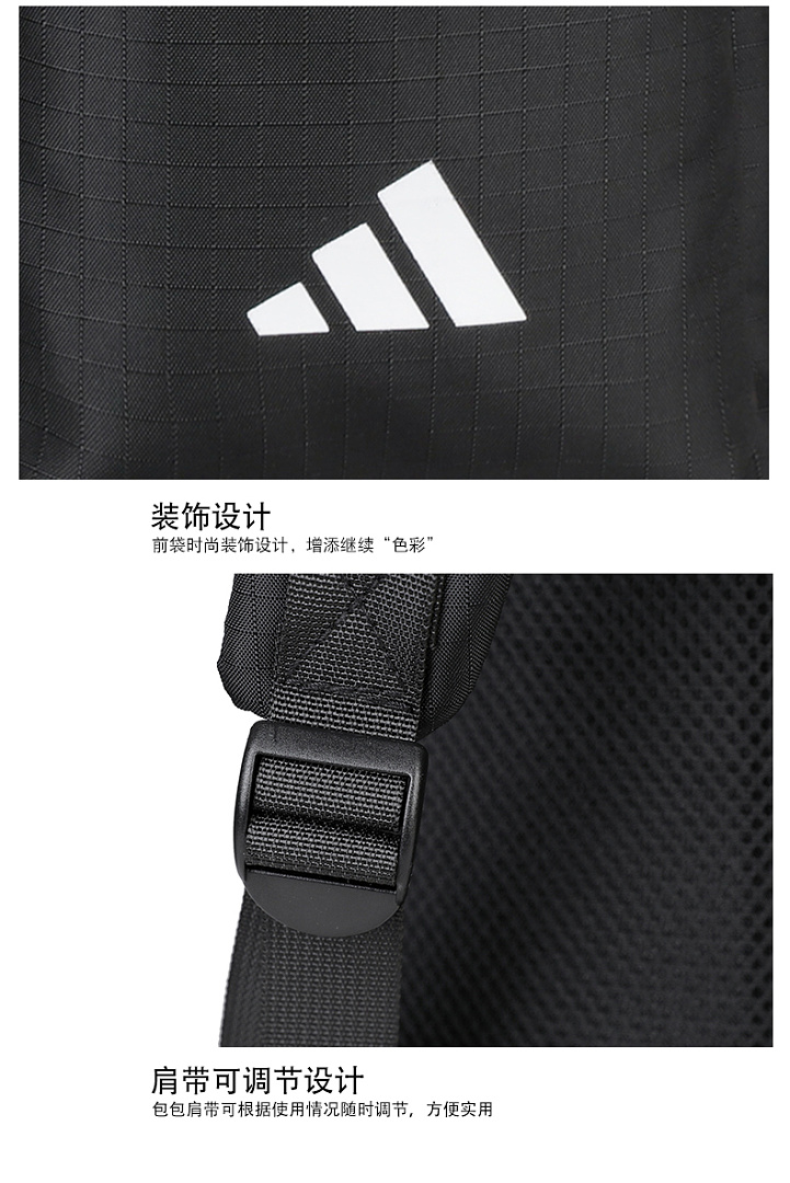 Adidas Essentials Material Backpack · DA903131 — תמונה 24