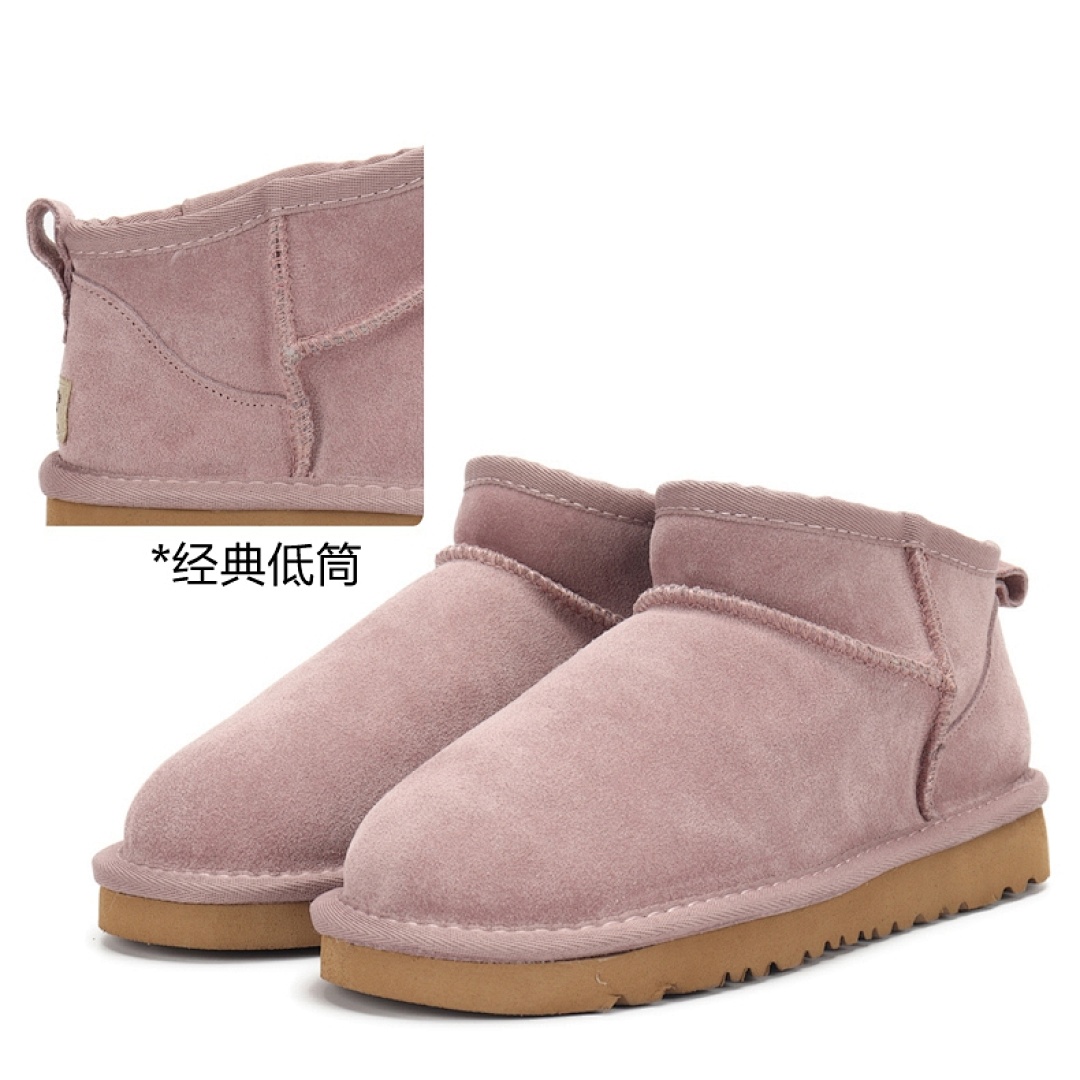 UGG Classic Ultra Mini · UU44461 — תמונה 27