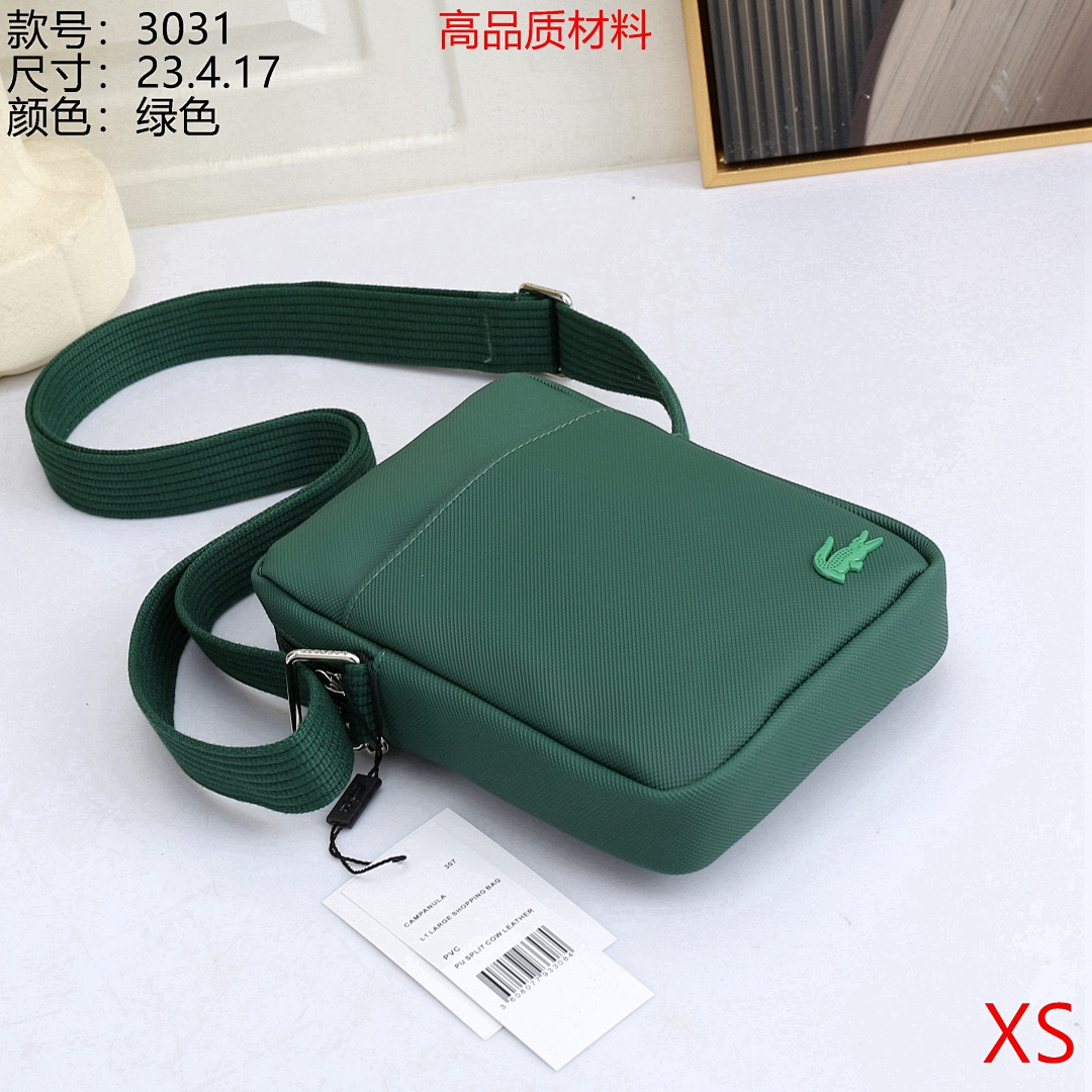 Lacoste Neocroc Shoulder Bag · KL3031 — תמונה 6