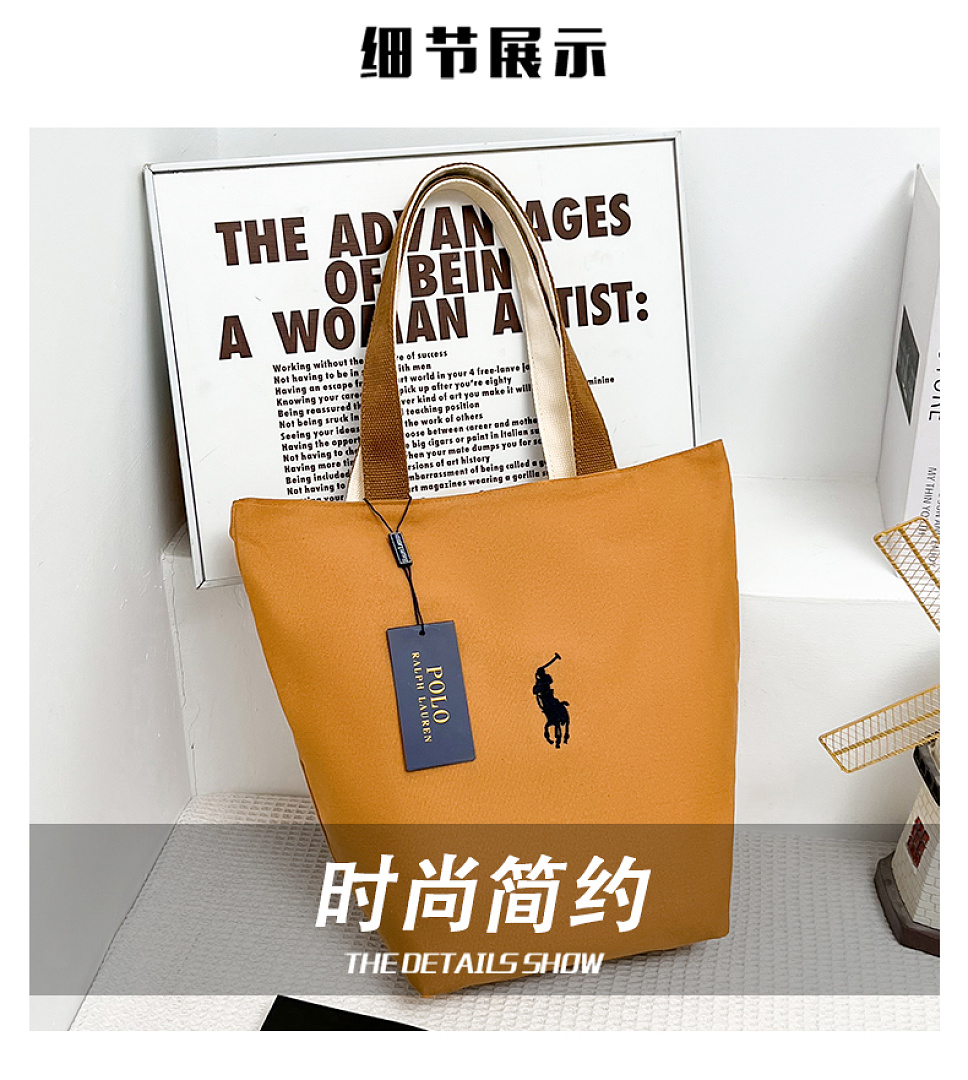 Ralph Lauren Polo Bear Twill Shopper Tote · DP9342 — תמונה 34